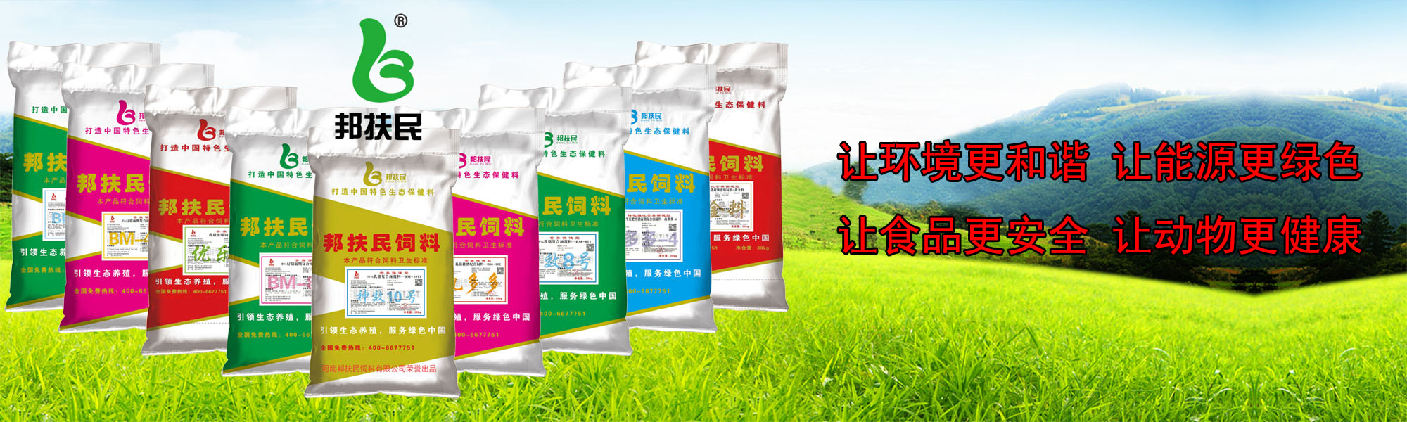 河南花样视频生物科技有限公司