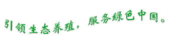 河南花样视频生物科技有限公司